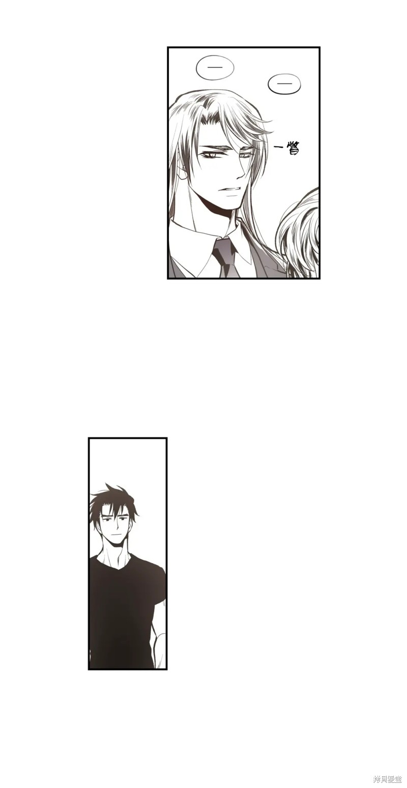 第58话16