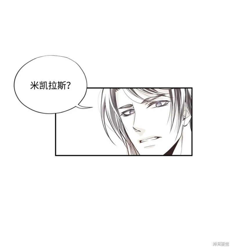 第58话17