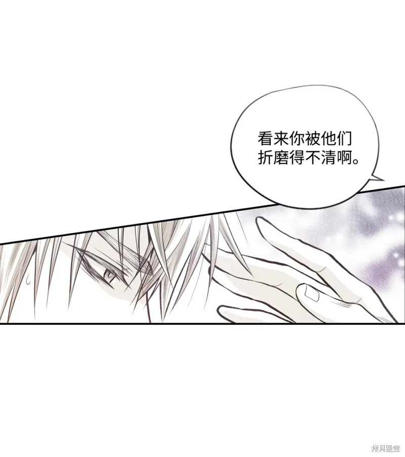 第58话19