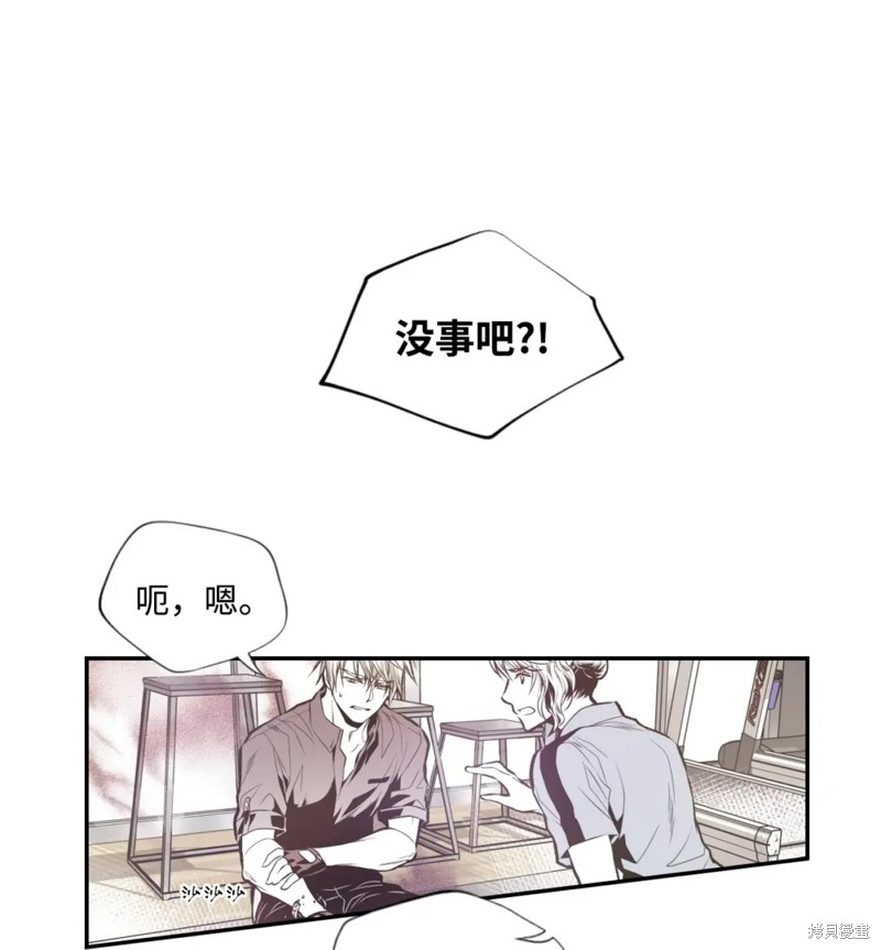 第58话2