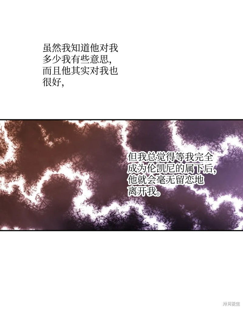 第58话25