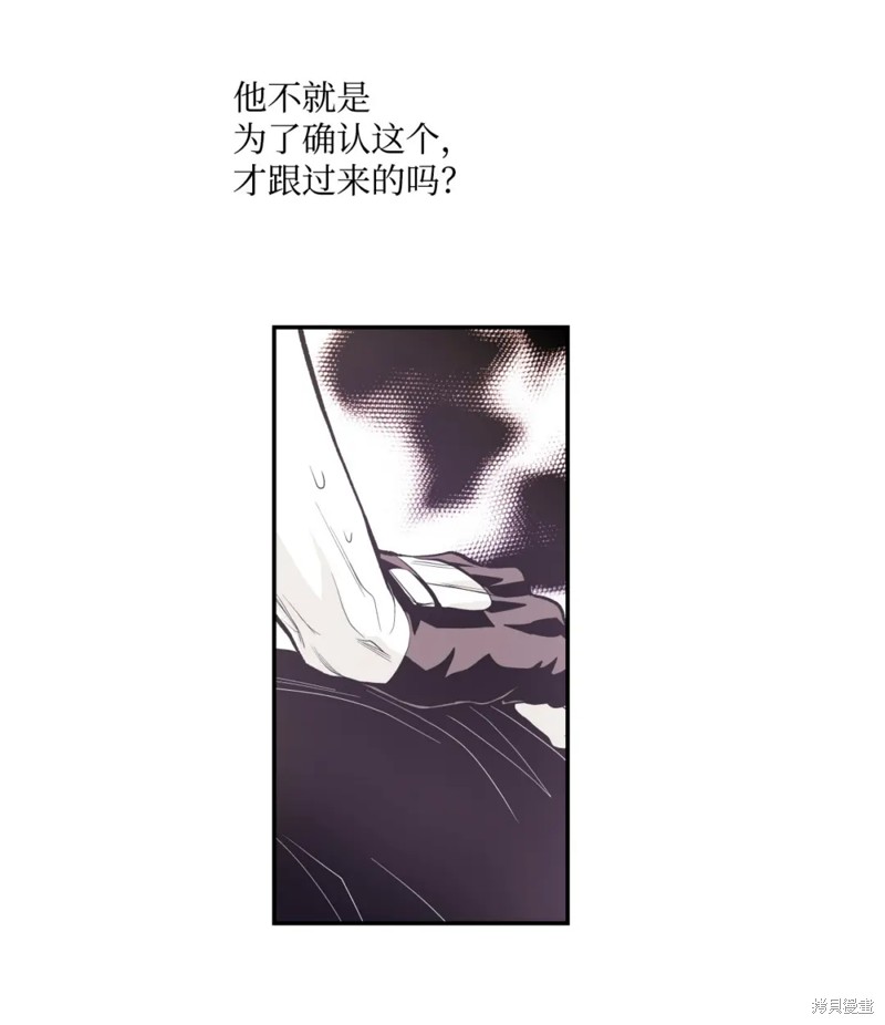 第58话26