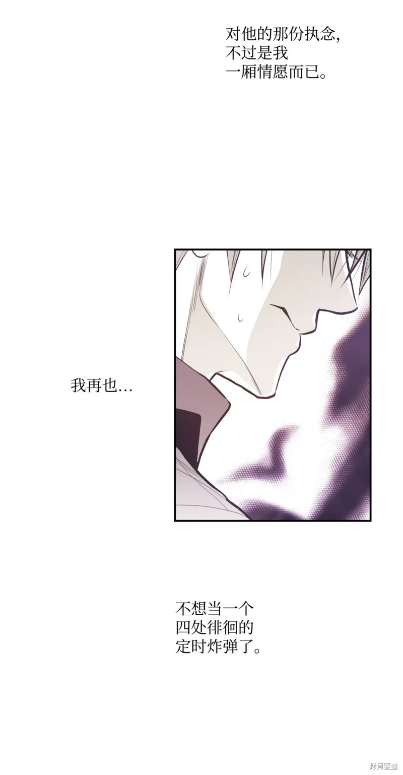 第58话27