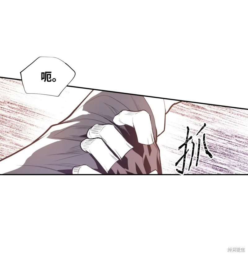 第58话33