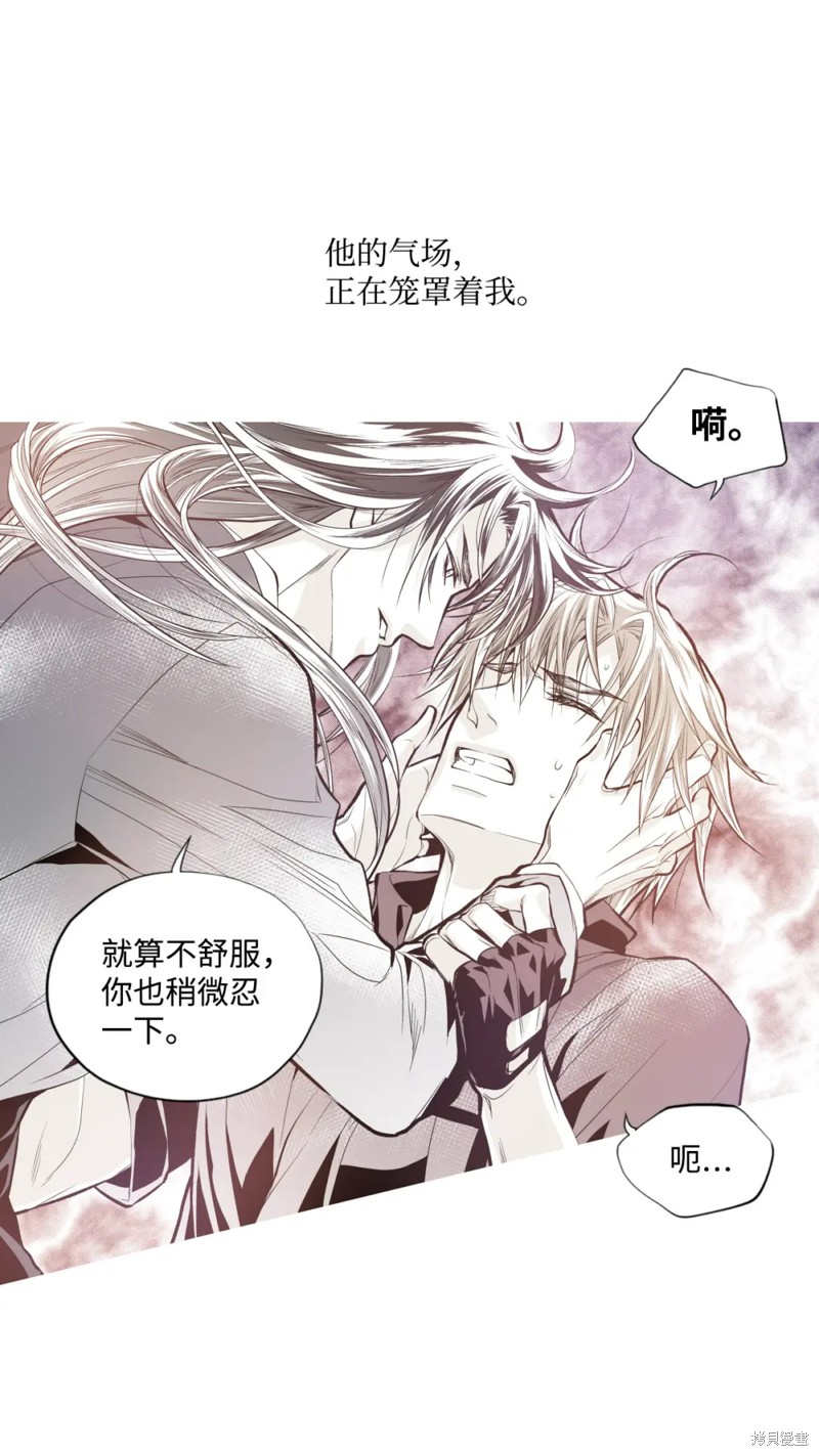 第58话34