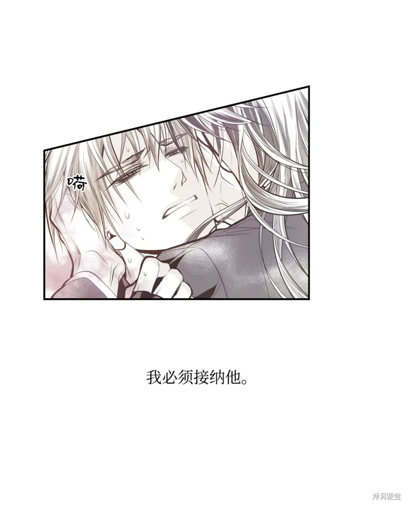 第58话35
