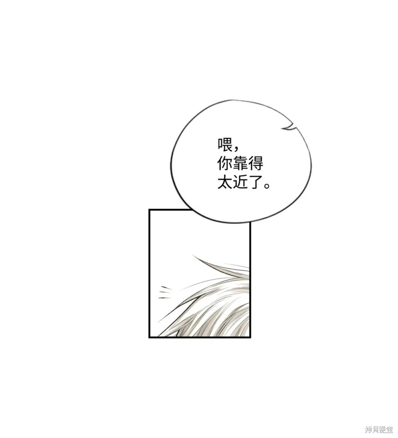 第58话5