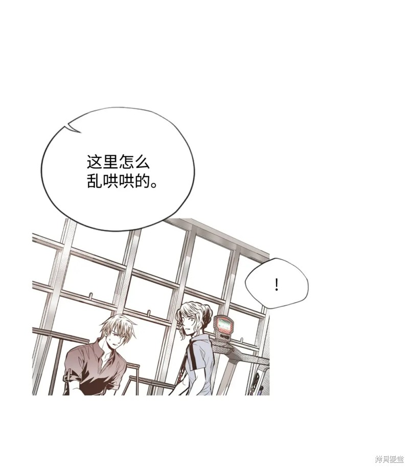 第58话9