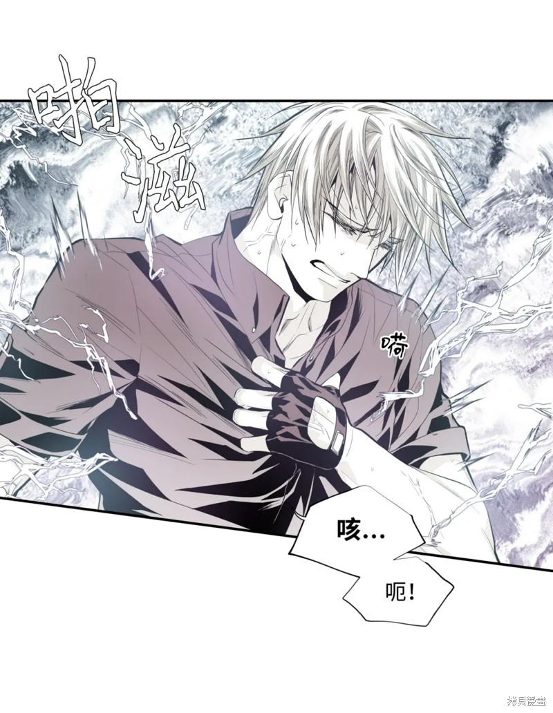 第59话1