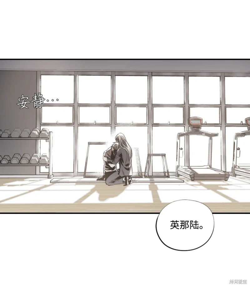 第59话15
