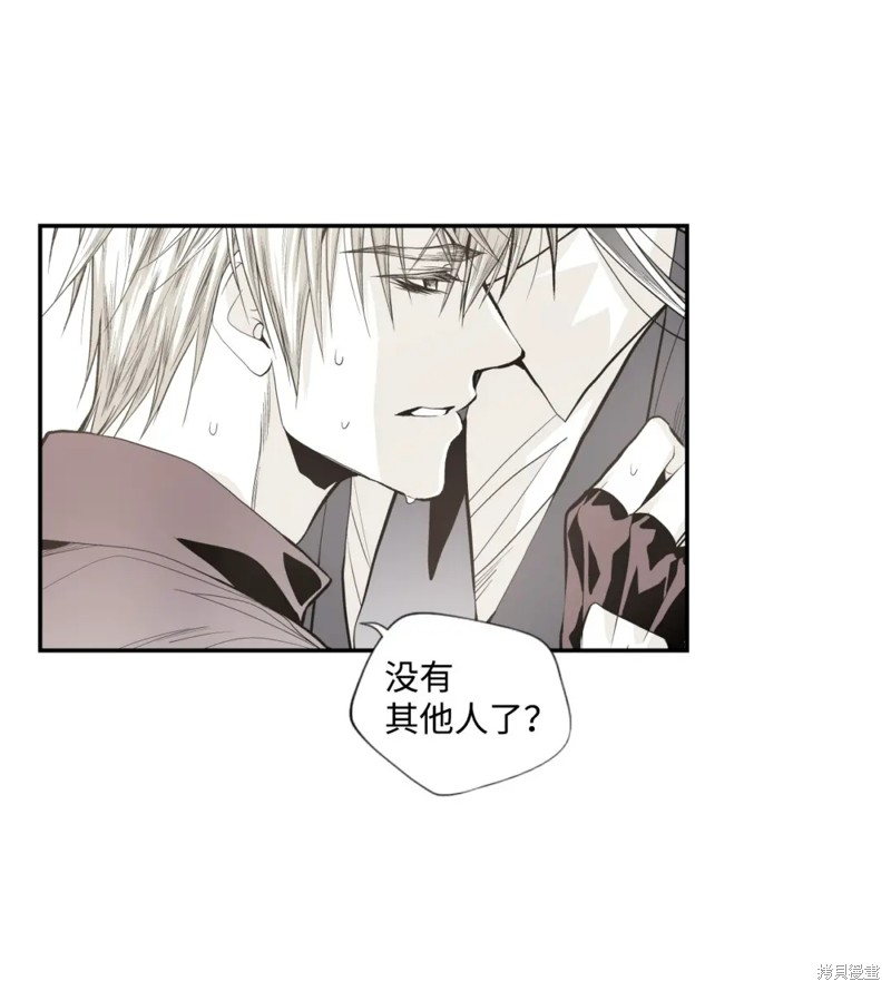 第59话19