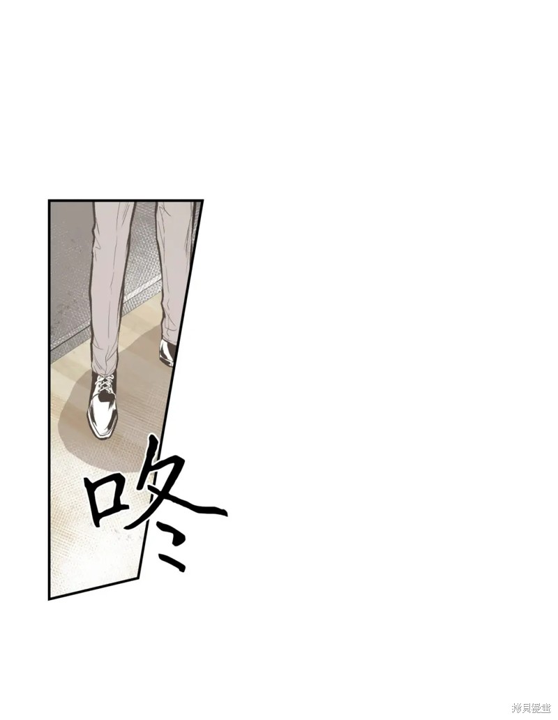 第59话22