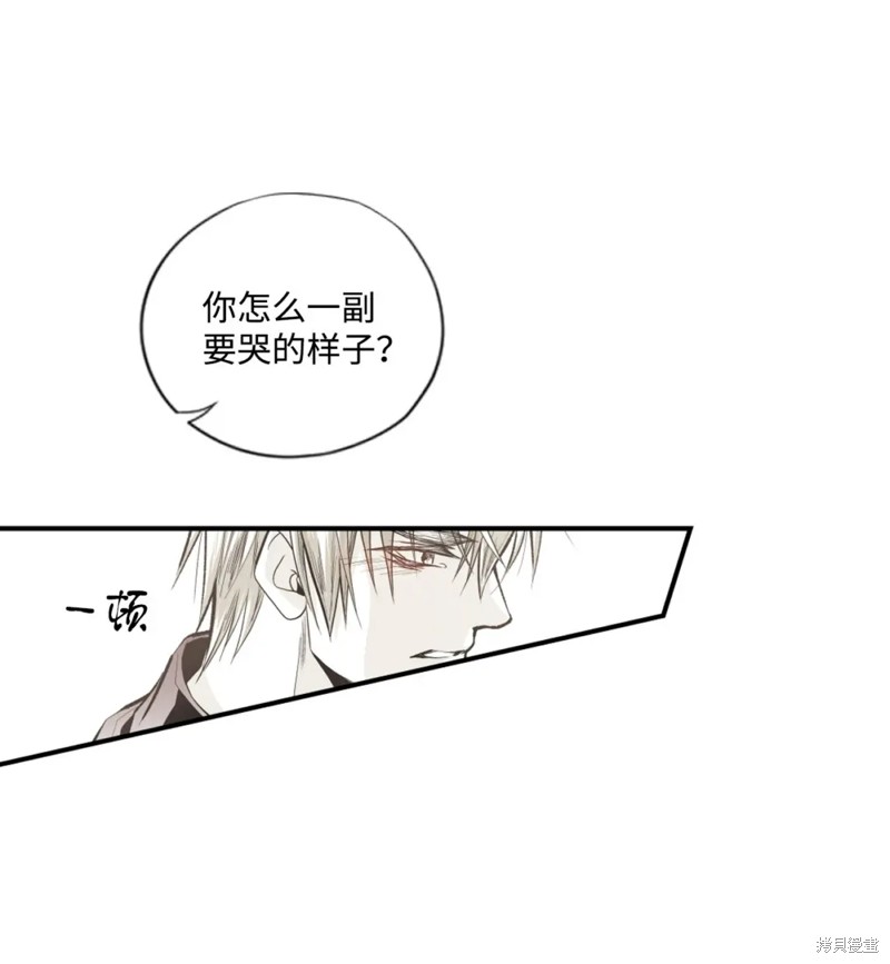 第59话24
