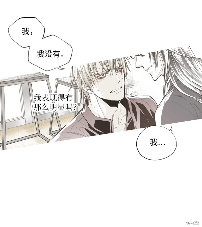 第59话25