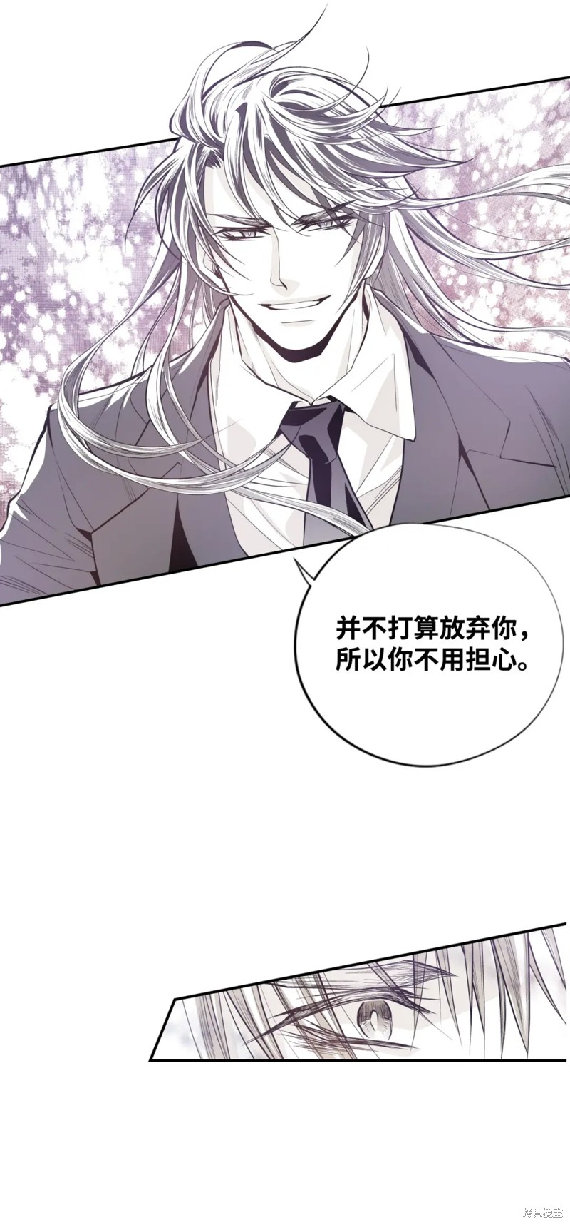 第59话26
