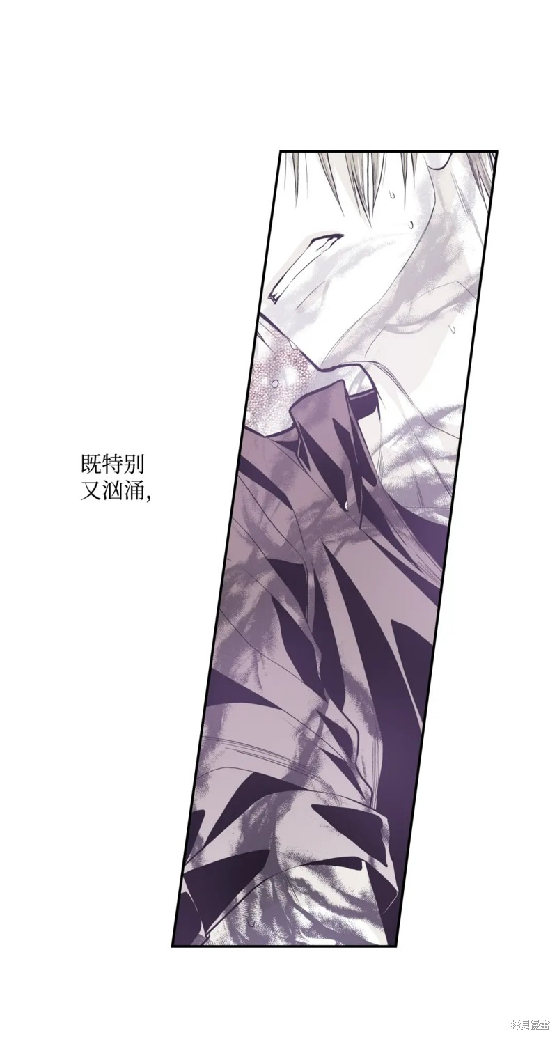第59话30