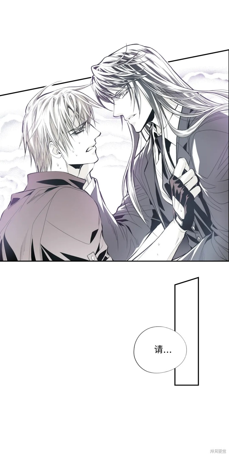 第59话9