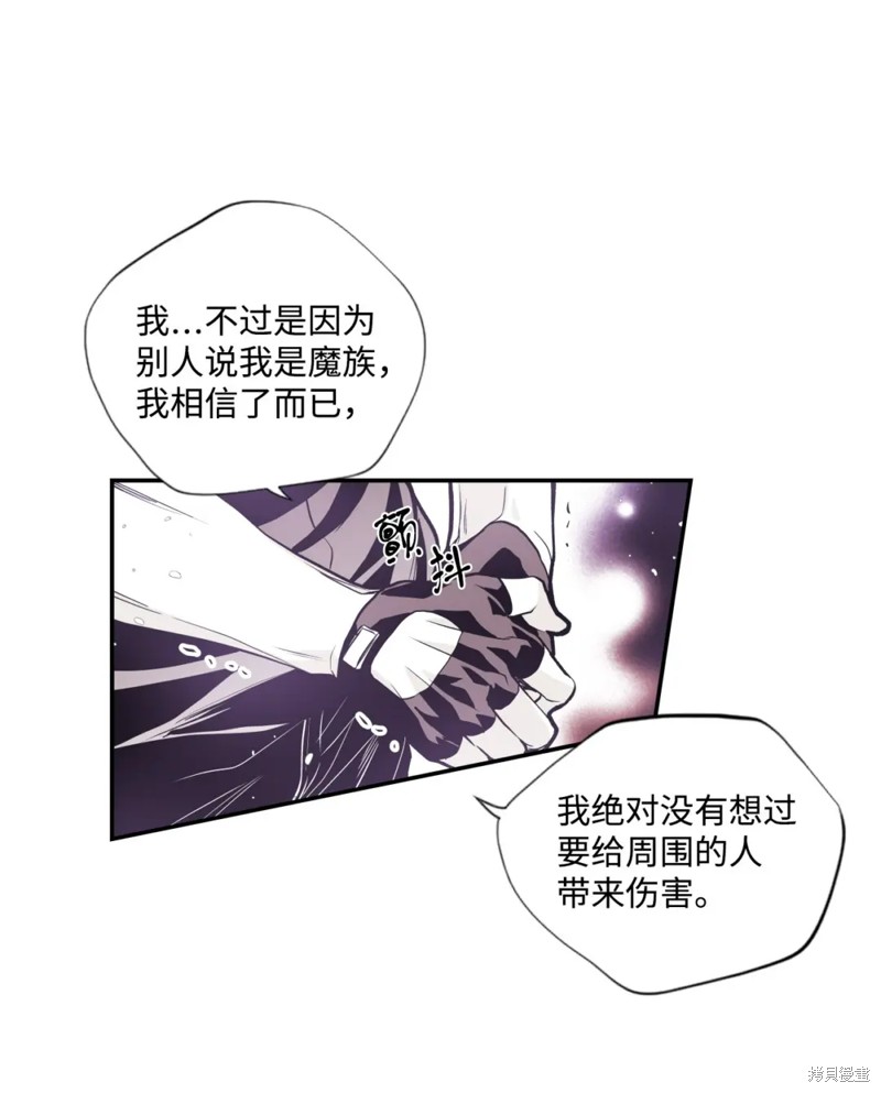 第60话24