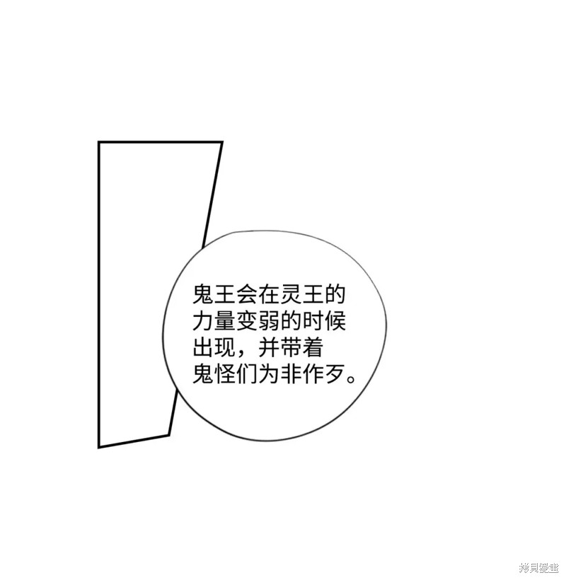 第60话27