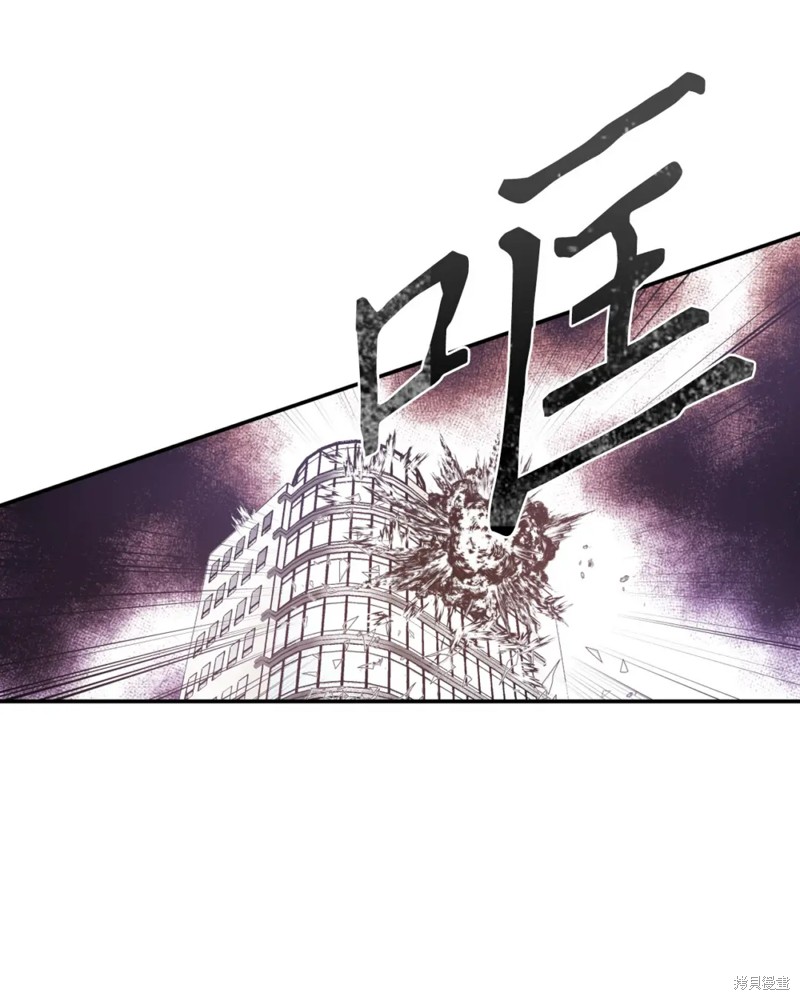 第60话33