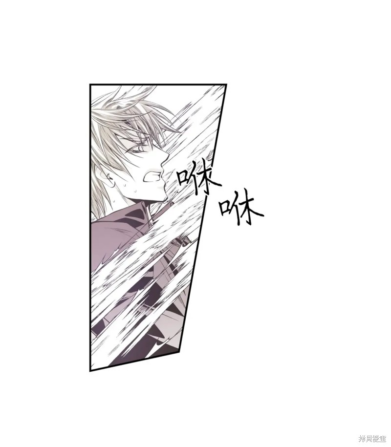 第60话6