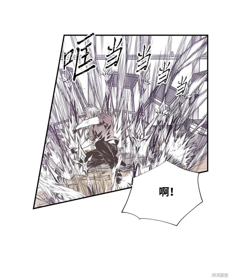 第60话7