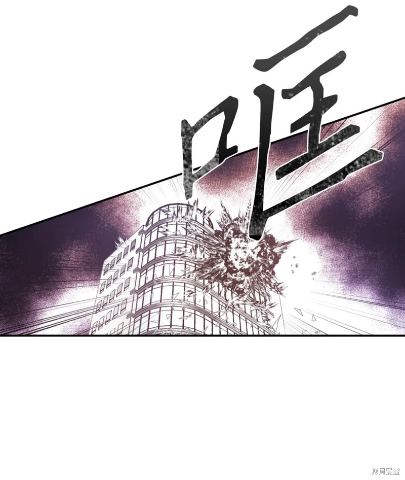 第61话1