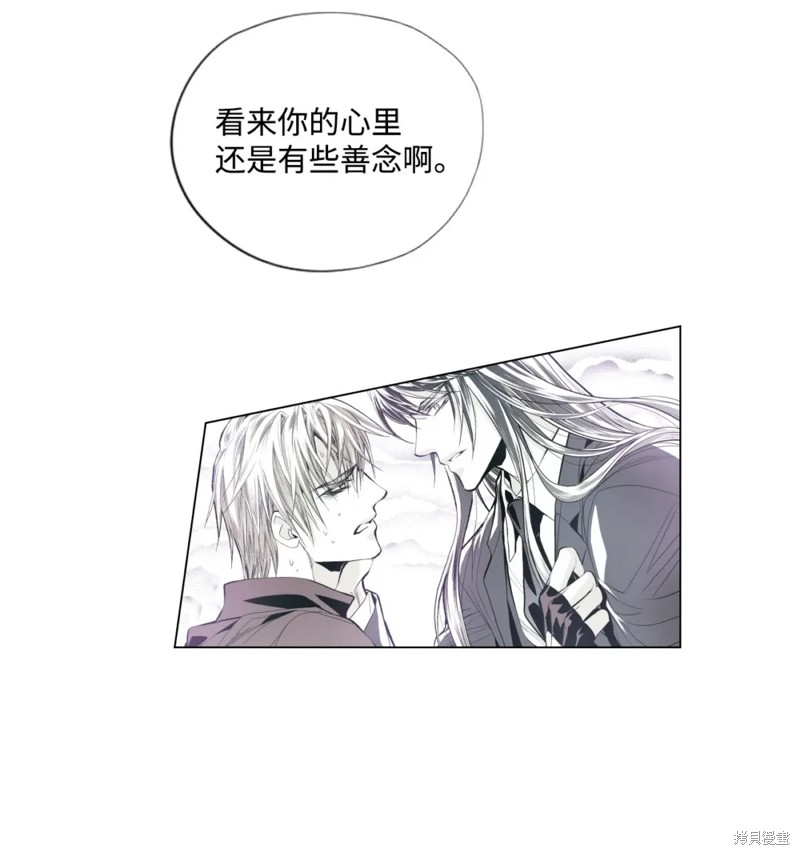 第61话16