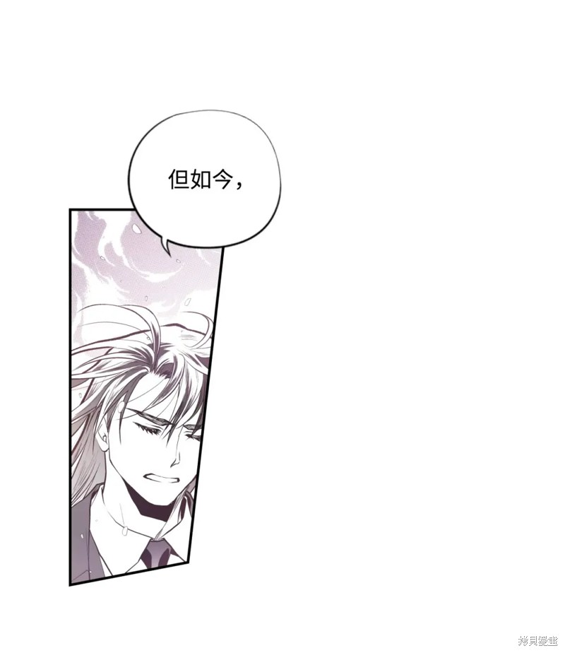 第61话17