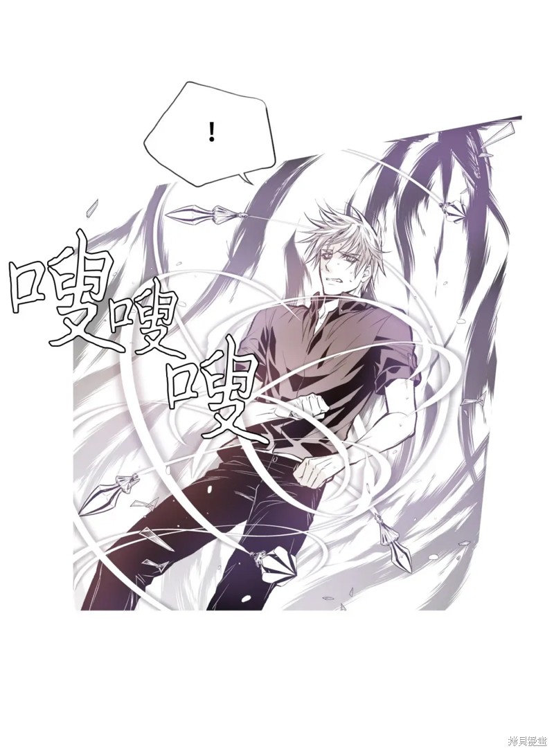 第61话19