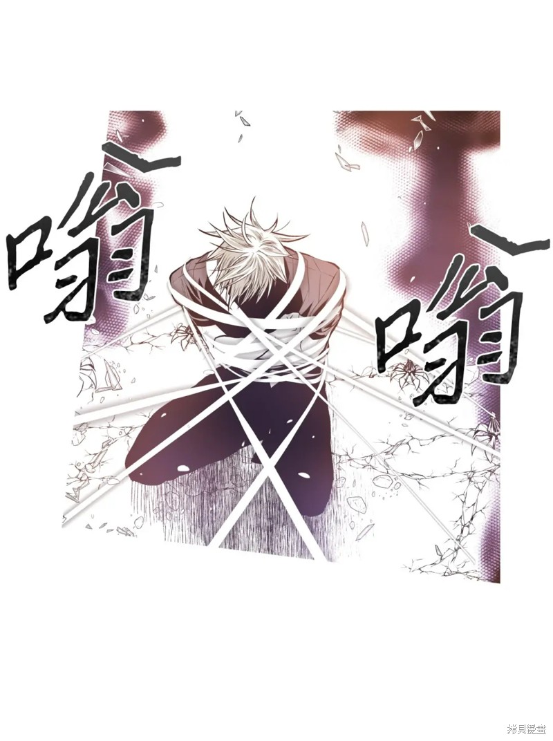 第61话22