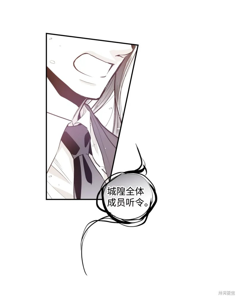 第61话23