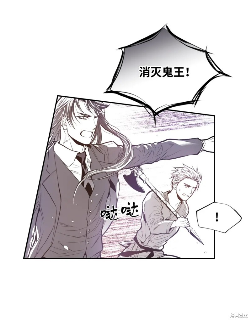 第61话24