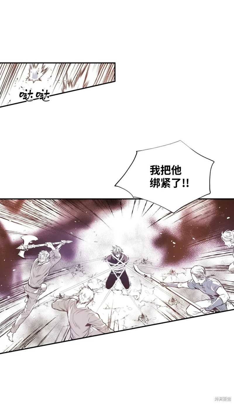 第61话25