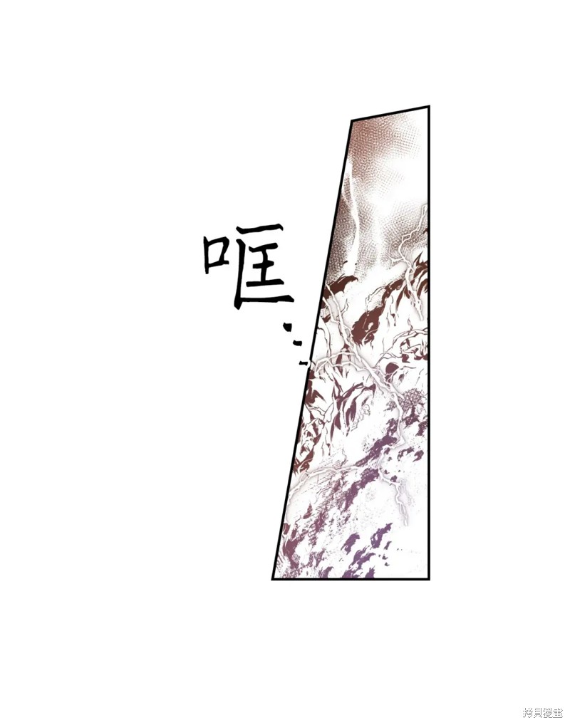 第61话27