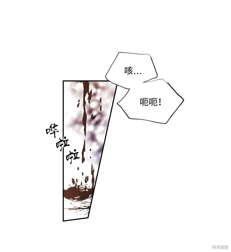 第61话31