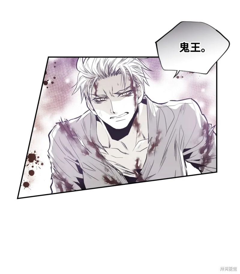 第61话32