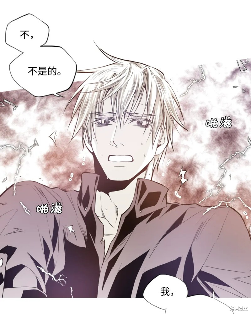 第61话33