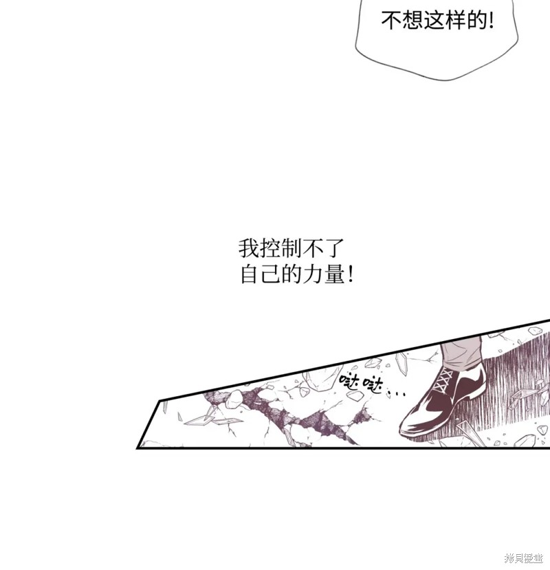 第61话34