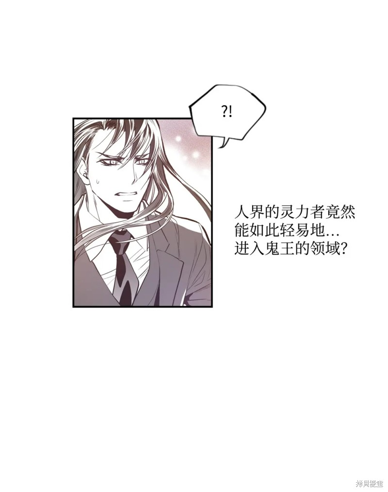 第61话36