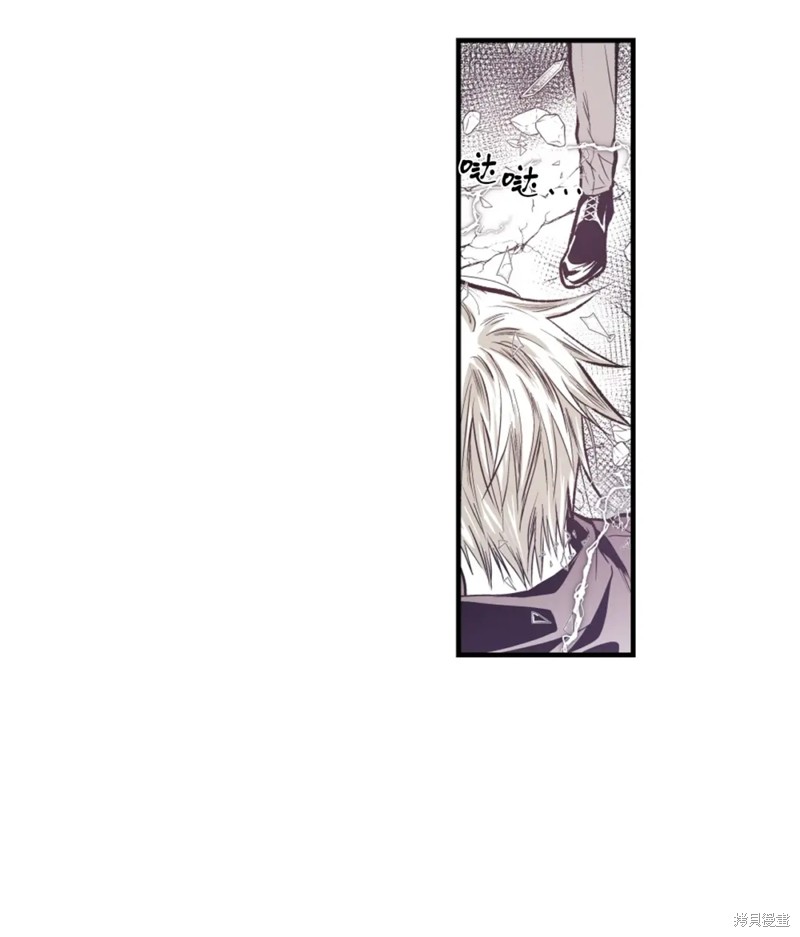 第61话37