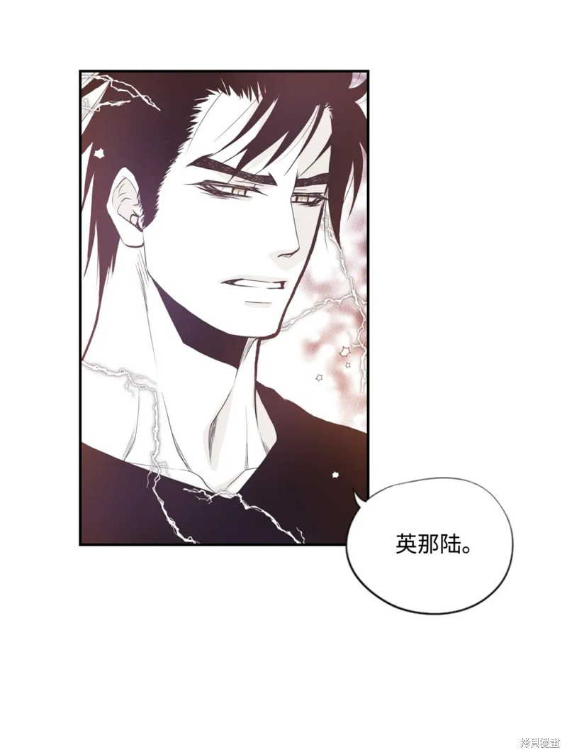 第61话38
