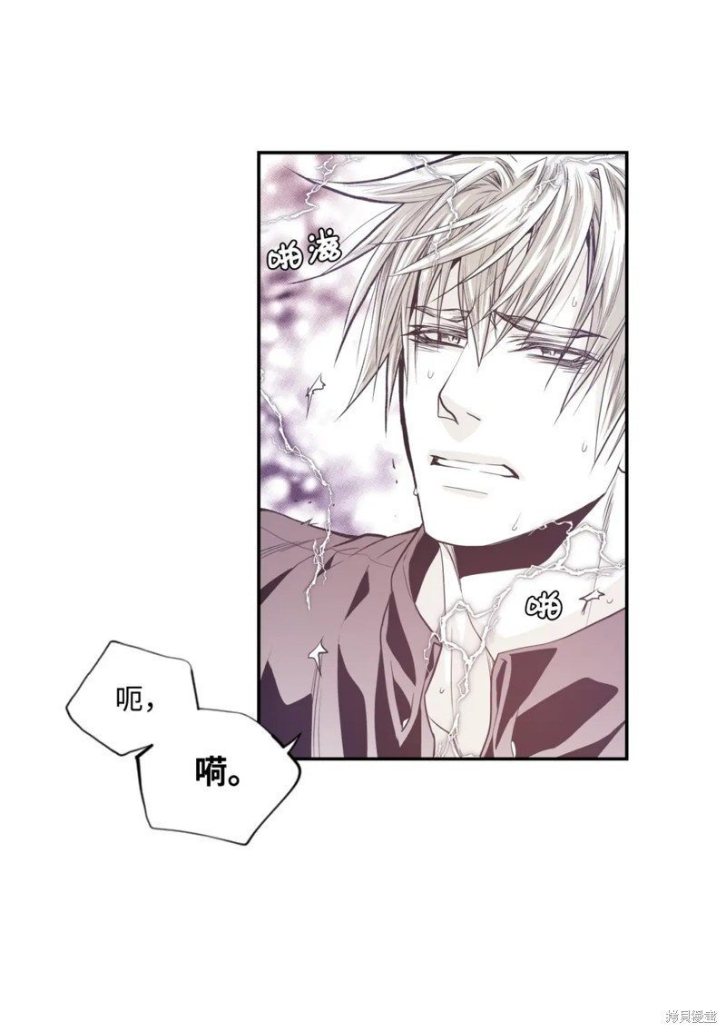 第61话39