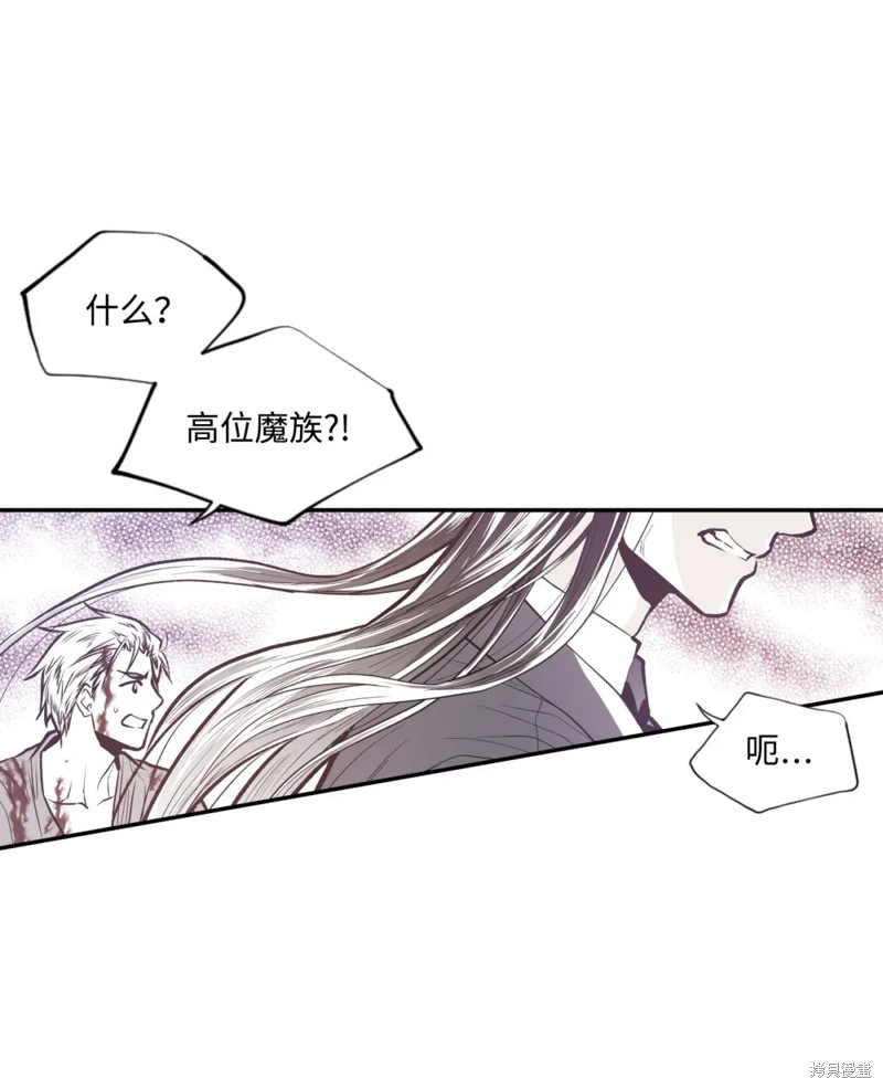 第61话42