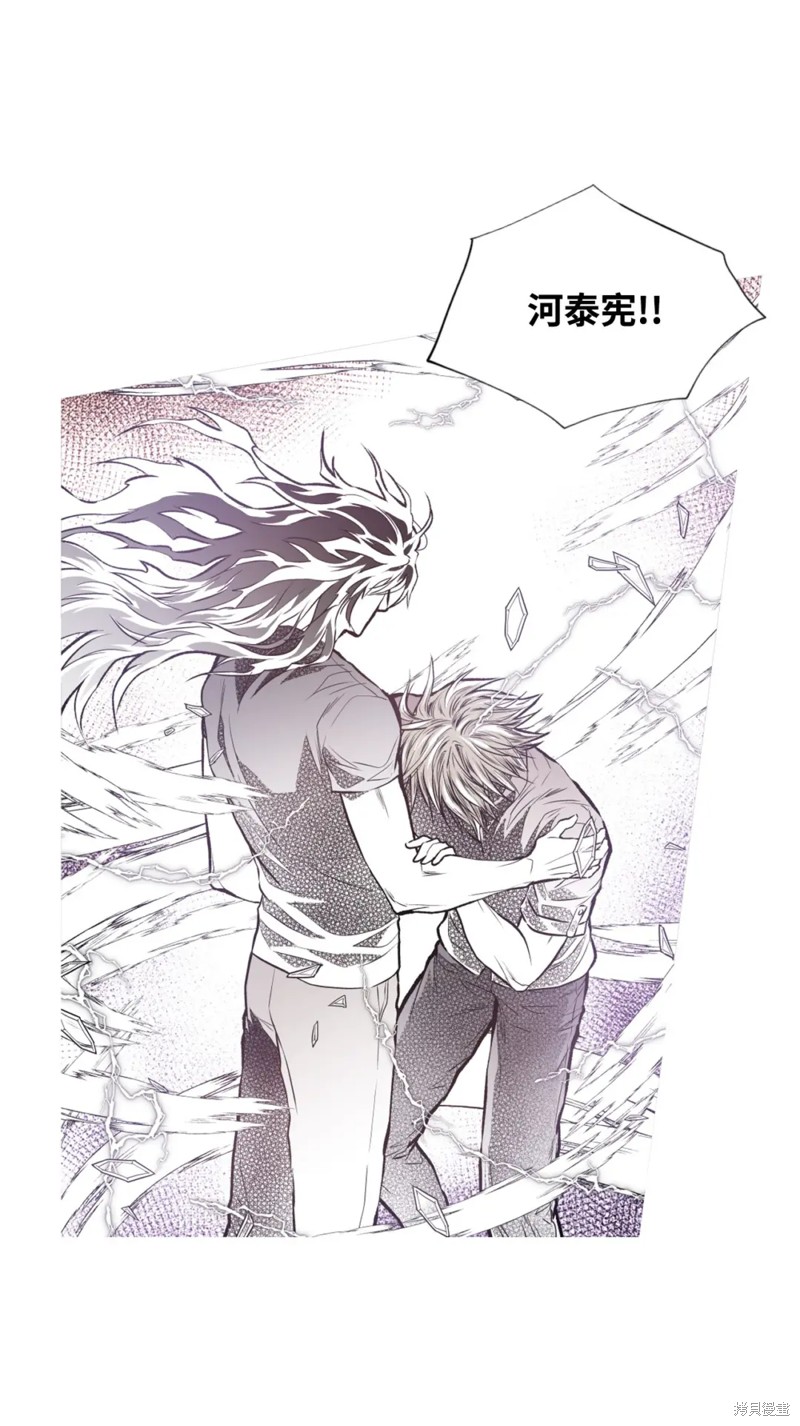 第61话43