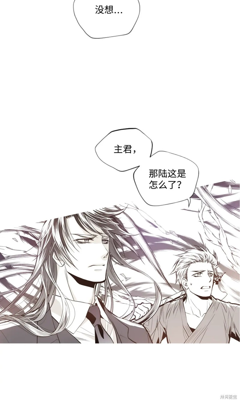 第61话7