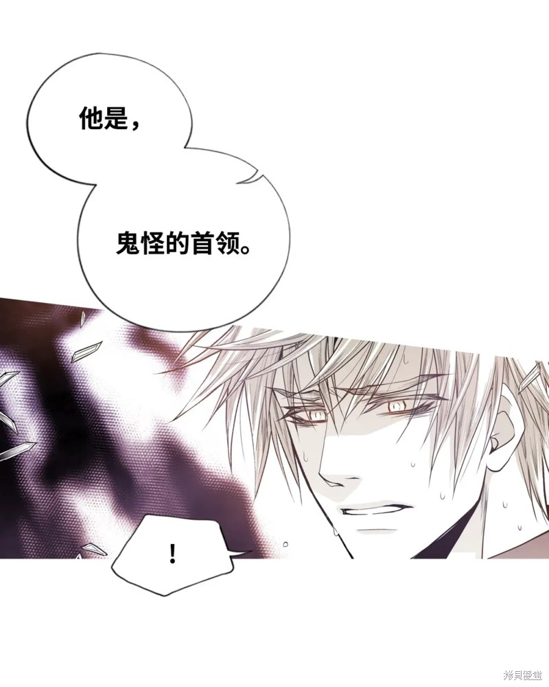 第61话9