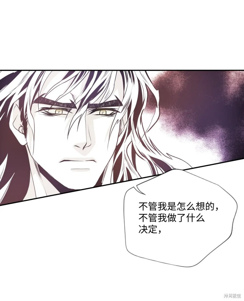 第62话13