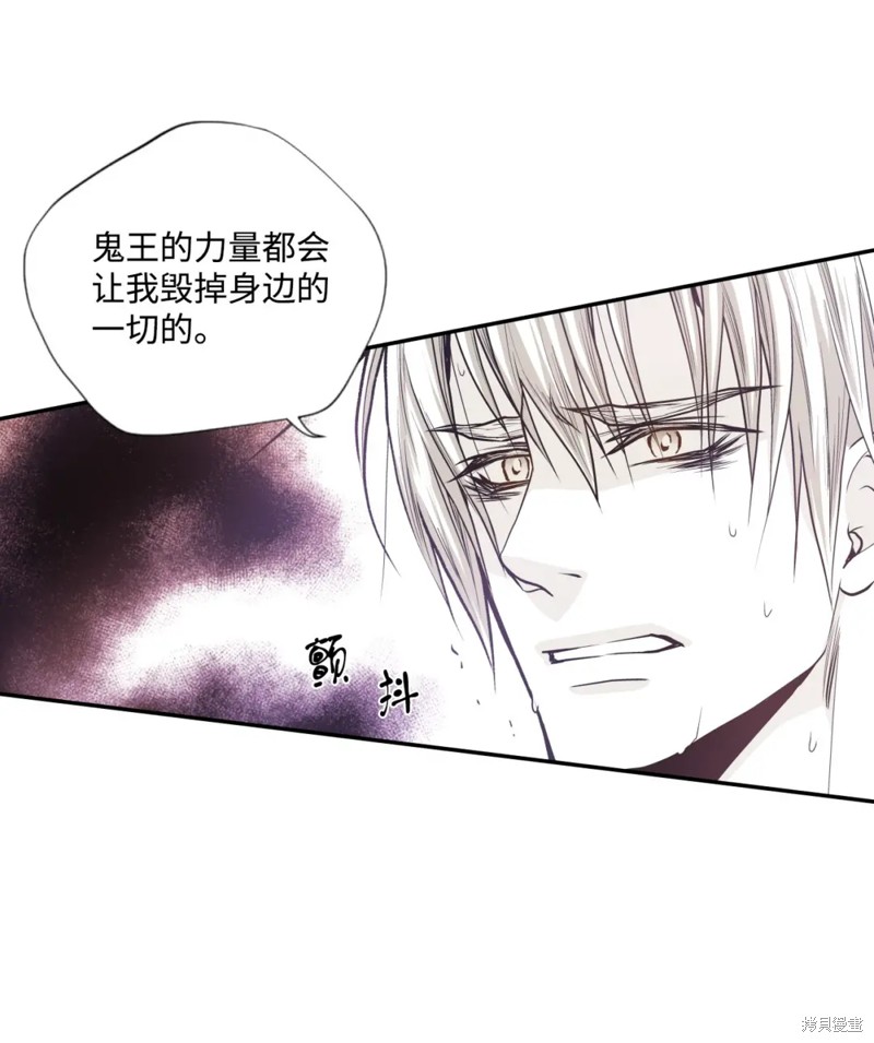 第62话14