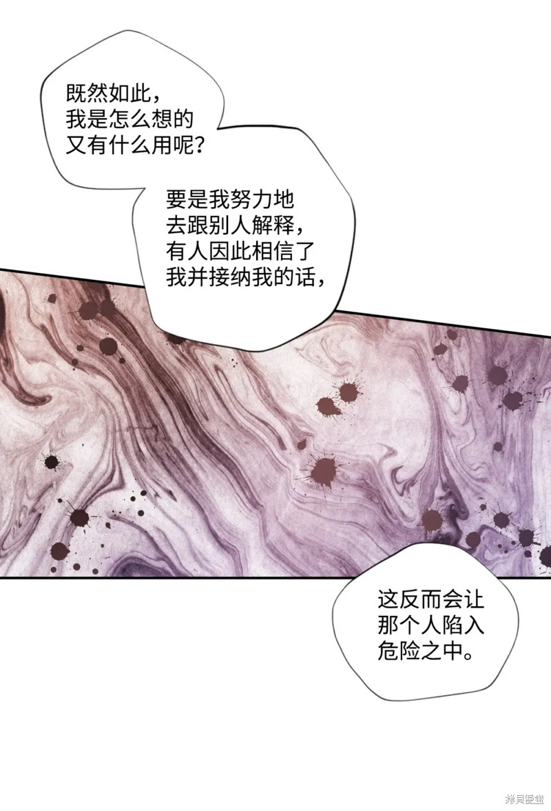 第62话15